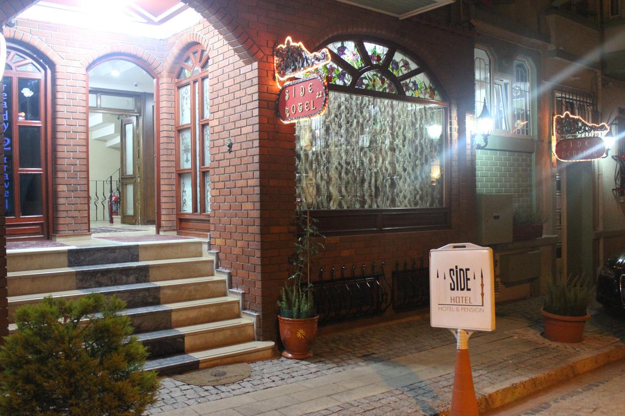 Side Hotel Provincia di Provincia di Istanbul Esterno foto